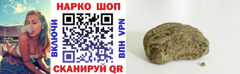 Купить А ПВП  КОКАИН  КЕТАМИН  Каннабис  Мефедрон  Петухово