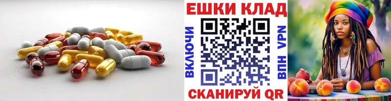 Купить  Петухово  Ecstasy TESLA 