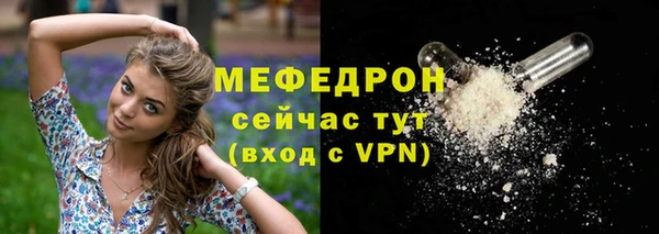 ПСИЛОЦИБИНОВЫЕ ГРИБЫ Верхний Тагил