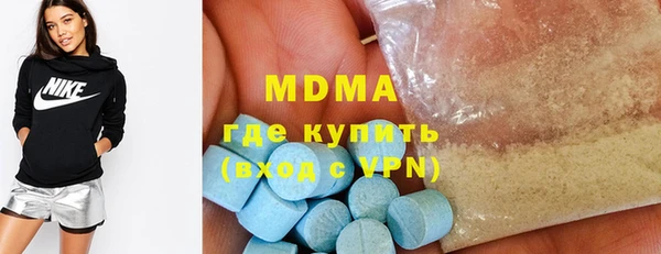 мет Верхнеуральск