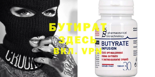 ПСИЛОЦИБИНОВЫЕ ГРИБЫ Верхний Тагил