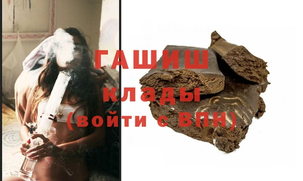 мет Верхнеуральск