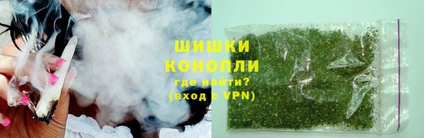 марки nbome Верея
