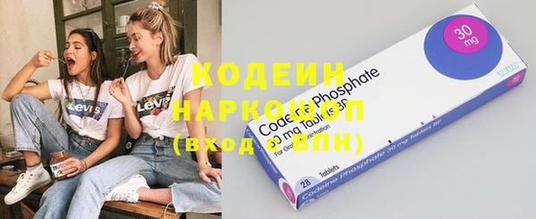 марки nbome Верея