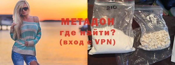 марки nbome Верея