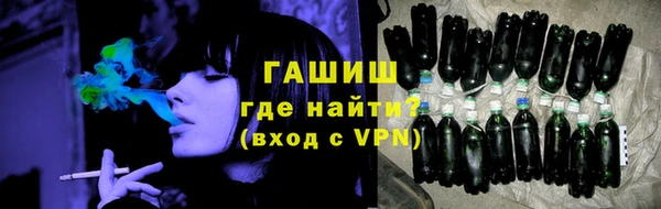 мет Верхнеуральск