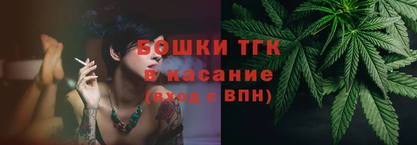 мет Верхнеуральск
