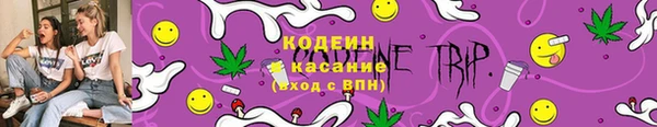 мет Верхнеуральск