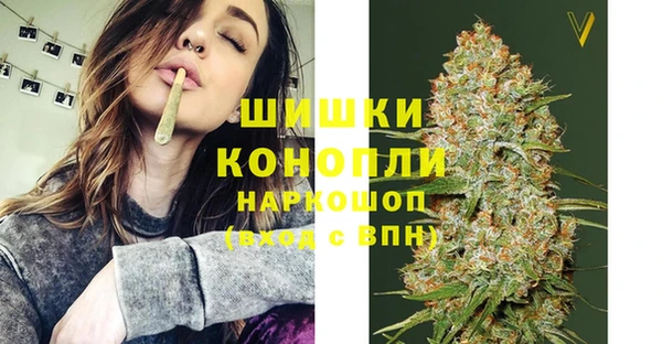 марки nbome Верея