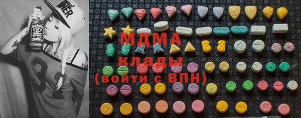 марки nbome Верея