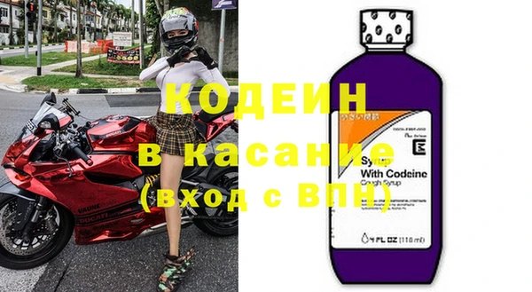 мет Верхнеуральск