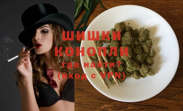 мет Верхнеуральск