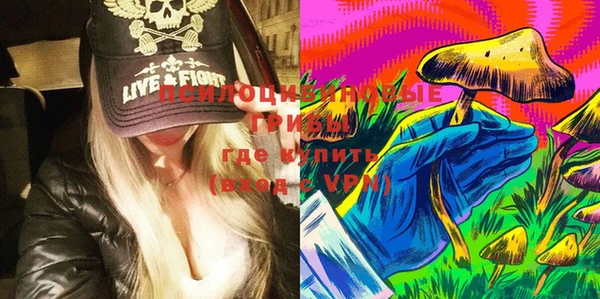марки nbome Верея