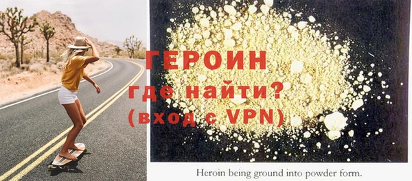 ПСИЛОЦИБИНОВЫЕ ГРИБЫ Верхний Тагил