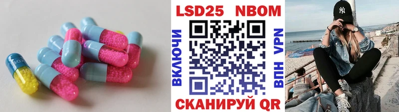 Лсд 25 экстази кислота  Купить  Петухово 