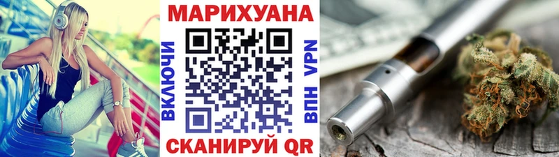 Купить где  Петухово  Марихуана LSD WEED 
